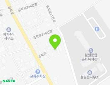 강원특별자치도 철원군 철원읍 금학로 324-13 지도