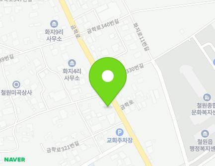 강원특별자치도 철원군 철원읍 금학로 325 (형제슈퍼) 지도