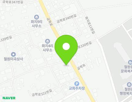 강원특별자치도 철원군 철원읍 금학로325번길 1 (푸른솔공인중개사) 지도