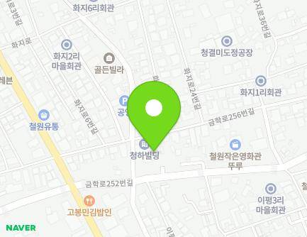 강원특별자치도 철원군 철원읍 금학로252번길 11 (동궁) 지도