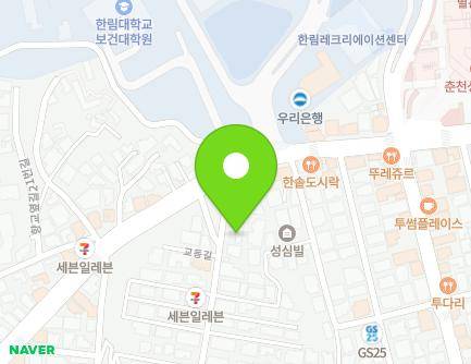 강원특별자치도 춘천시 교동길 74-1 (교동) 지도