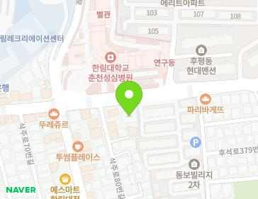 강원특별자치도 춘천시 삭주로 84 (교동) 지도