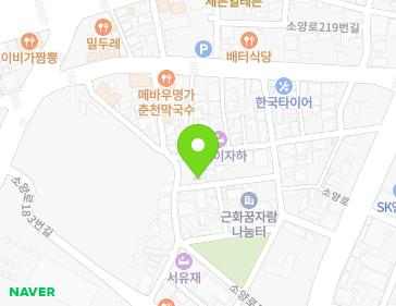 강원특별자치도 춘천시 당간지주길74번길 11-5 (근화동) 지도