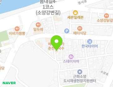 강원특별자치도 춘천시 당간지주길74번길 5 (근화동) 지도