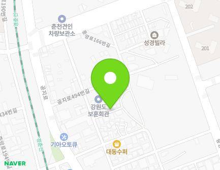 강원특별자치도 춘천시 중앙로172번길 22-5 (근화동) 지도