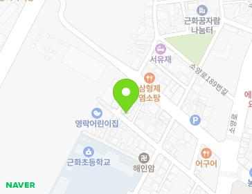 강원특별자치도 춘천시 소양로177번길 18 (근화동) 지도