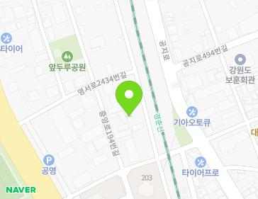 강원특별자치도 춘천시 중앙로190번길 21 (근화동) 지도