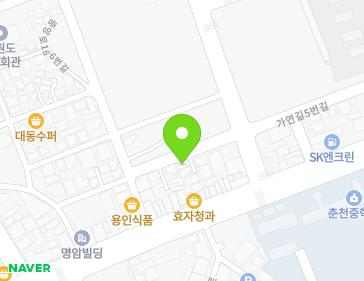 강원특별자치도 춘천시 가연길5번길 47 (근화동) 지도