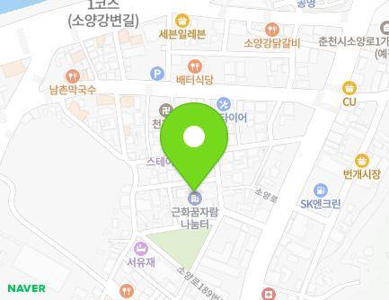 강원특별자치도 춘천시 당간지주길74번길 11-14 (근화동) 지도