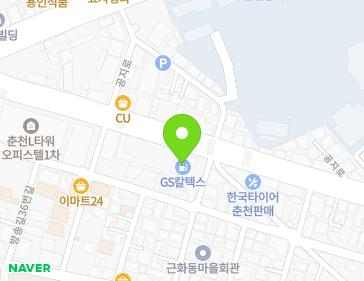 강원특별자치도 춘천시 공지로 443 (근화동) 지도