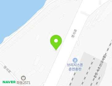 강원특별자치도 춘천시 영서로 2569 (근화동) 지도