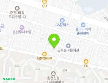 강원특별자치도 춘천시 공지로441번길 12-4 (근화동) 지도