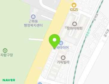 강원특별자치도 춘천시 영서로 2480 (근화동) 강원특별자치도 춘천시 영서로 2480 (근화동) 지도