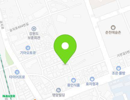 강원특별자치도 춘천시 공지로478번길 16-1 (근화동, 비둘기주택) 지도