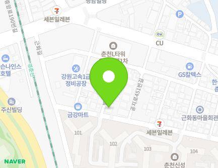 강원특별자치도 춘천시 근화길15번길 11 (근화동, 무궁화주택) 지도