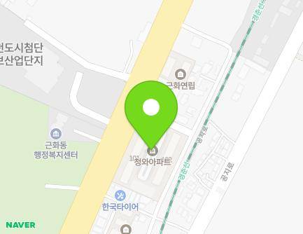 강원특별자치도 춘천시 중앙로190번길 79 (근화동, 청와아파트) 지도