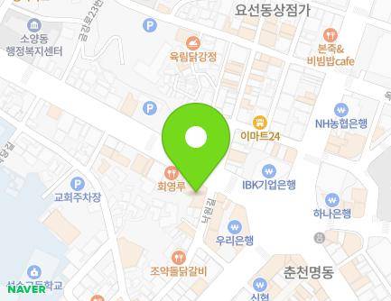 강원특별자치도 춘천시 금강로 40 (낙원동) 지도