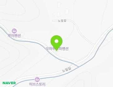 강원특별자치도 춘천시 남산면 노일길 40-8 지도