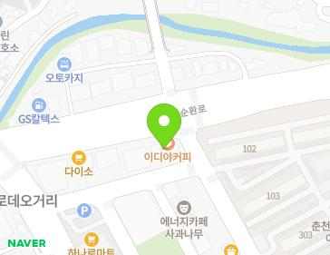 강원특별자치도 춘천시 동내면 춘천순환로 70 지도