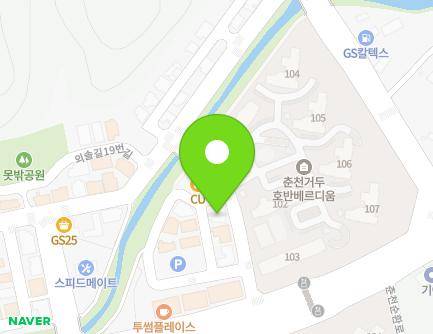 강원특별자치도 춘천시 동내면 외솔길19번길 80-36 지도