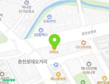 강원특별자치도 춘천시 동내면 춘천순환로 62 지도