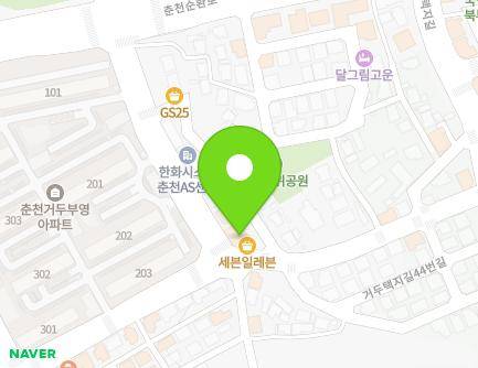 강원특별자치도 춘천시 동내면 거두택지길 39 지도