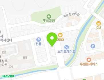 강원특별자치도 춘천시 동내면 외솔길19번길 56-20 지도