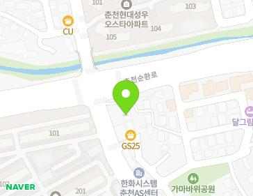 강원특별자치도 춘천시 동내면 거두택지길 41-93 지도