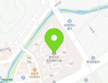 강원특별자치도 춘천시 동내면 외솔길19번길 80-7 (호반베르디움아파트) 지도