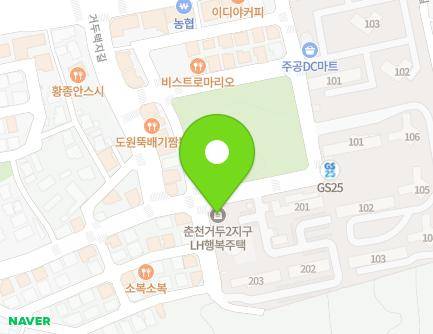 강원특별자치도 춘천시 동내면 거두택지길 70 (춘천거두2지구행복주택) 지도
