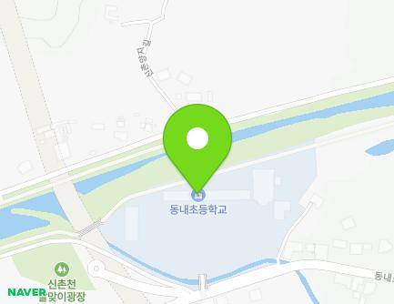 강원특별자치도 춘천시 동내면 동내로 131 (동내초등학교) 지도