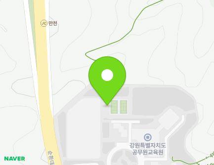 강원특별자치도 춘천시 동면 순환대로 1122 (강원특별자치도공무원교육원) 지도