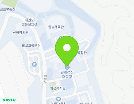 강원특별자치도 춘천시 동면 장학길 48 (한림성심대학교) 지도