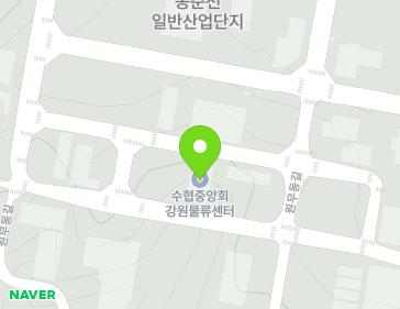 강원특별자치도 춘천시 동산면 원무동길 82-19 (수협중앙회강원물류센터) 지도