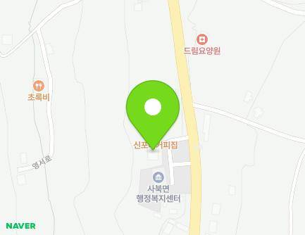강원특별자치도 춘천시 사북면 영서로 4723 (사북면보건지소) 지도