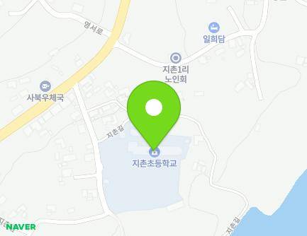강원특별자치도 춘천시 사북면 지촌길 130 (지촌초등학교) 지도