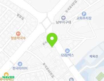 강원특별자치도 춘천시 공지로 159 (석사동) 지도