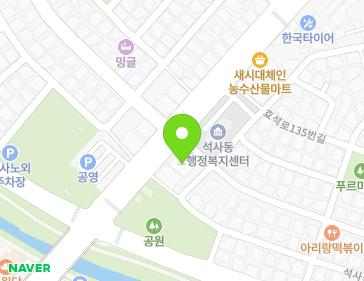 강원특별자치도 춘천시 후석로 44 (석사동) 지도