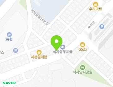 강원특별자치도 춘천시 우석로 37 (석사동) 지도