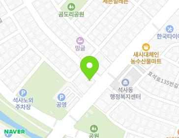 강원특별자치도 춘천시 후석로 43 (석사동) 지도
