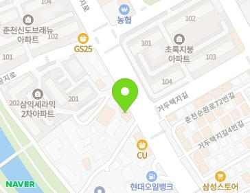 강원특별자치도 춘천시 공지로 57-2 (석사동) 지도