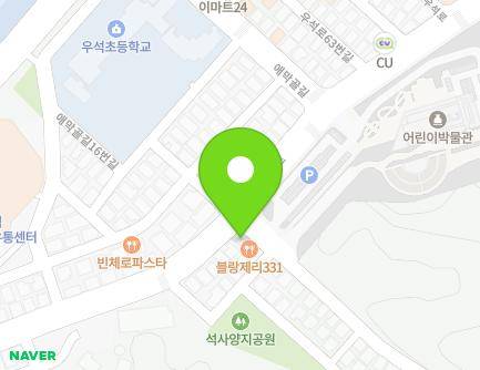 강원특별자치도 춘천시 우석로 46 (석사동) 지도