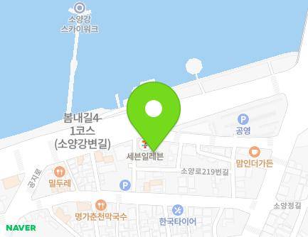 강원특별자치도 춘천시 영서로 2670-1 (소양로1가) 지도