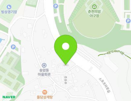 강원특별자치도 춘천시 송암길 30-7 (송암동) 지도