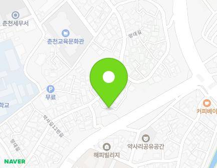 강원특별자치도 춘천시 망대길 35-4 (약사동) 지도