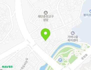 강원특별자치도 춘천시 약사고개길41번길 6-4 (약사동) 지도