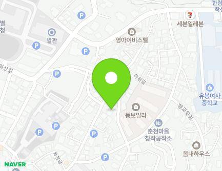 강원특별자치도 춘천시 옥천길 52 (옥천동, 화교초등학교) 지도