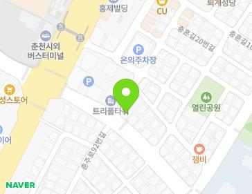 강원특별자치도 춘천시 춘주로91번길 2 (온의동) 지도
