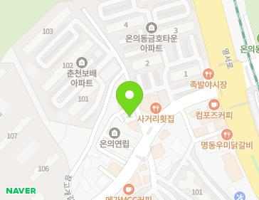 강원특별자치도 춘천시 스포츠타운길 529-3 (온의동) 지도