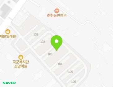 강원특별자치도 춘천시 충열로 80 (우두동, 소양아파트) 지도